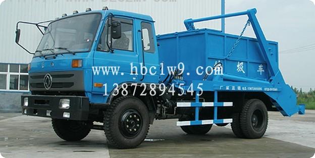 湖北程力垃圾車圖片/湖北程力垃圾車樣板圖 (4)