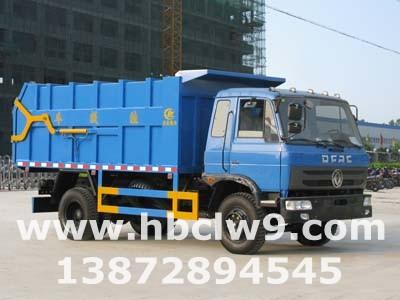 湖北程力垃圾車對接式垃圾車圖片