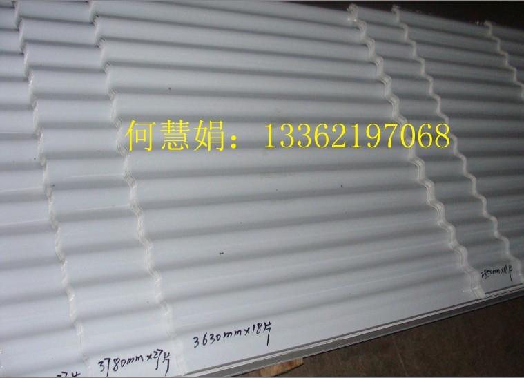 供應(yīng)780型彩鋁波紋板鋁合金壓型板