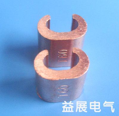 供應(yīng)低壓絕緣穿刺線夾益展電氣