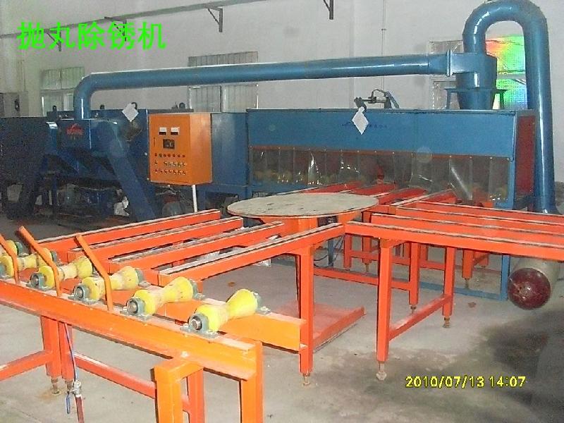 供應(yīng)鋼瓶拋丸除銹機(jī)