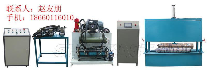 供應(yīng)遼寧氣瓶檢測設(shè)備