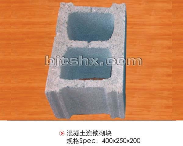 供應(yīng)北京陶粒磚廠