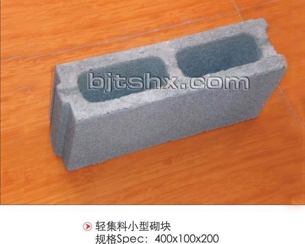 供應(yīng)砌筑砂漿13041095489