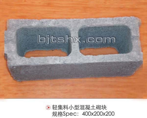 供應(yīng)砌筑砂漿13041095489