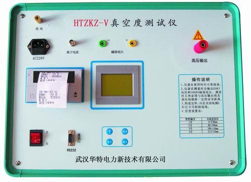 真空度測試儀零售圖片