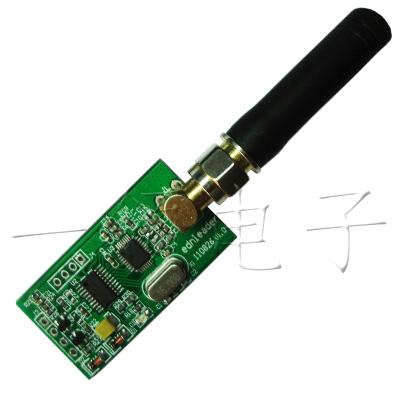 RFID无线透传模块NRF905图片