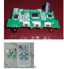 供应MP3音频解码板PCB