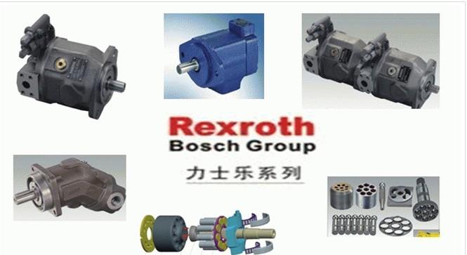 供应德国力士乐（REXROTH）德国力士乐REXROTH