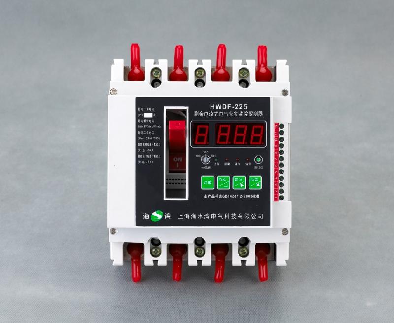 供應(yīng)DHF2-225電氣火災(zāi)監(jiān)控器