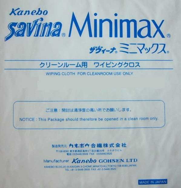 供應(yīng)無塵眼鏡布