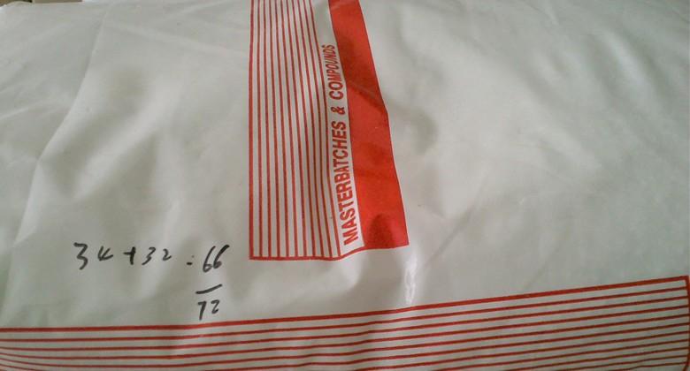 供應(yīng)PP增韌填充料