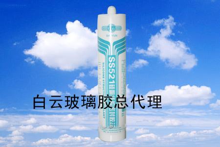 供应SS621结构胶，SS621结构胶价格，SS621结构胶直销