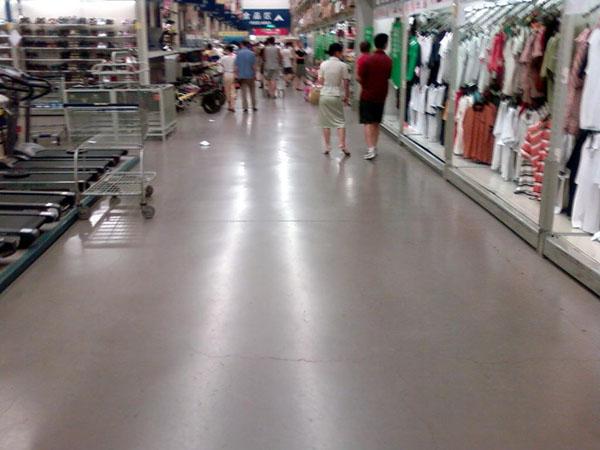 安徽馬鞍山混凝土密封固化劑地面起圖片