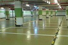 供應河南安陽，混凝土密封固化劑，地面起砂處理，水性硬化劑銷售。