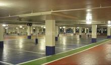 供應(yīng)湖北武漢，混凝土密封固化劑，地面起砂處理，水性硬化劑銷售。