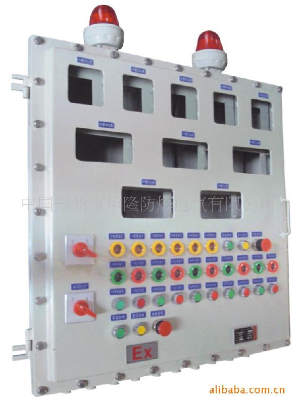 供應BXK系列防爆控制箱(IIB)BXK系列防爆控制箱IIB
