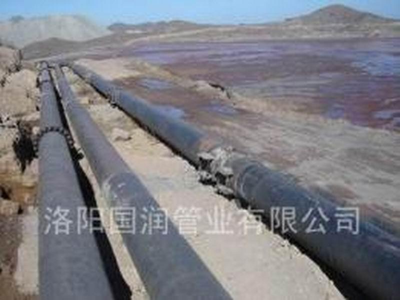 供應(yīng)超高管耐低溫耐撕裂耐撞擊