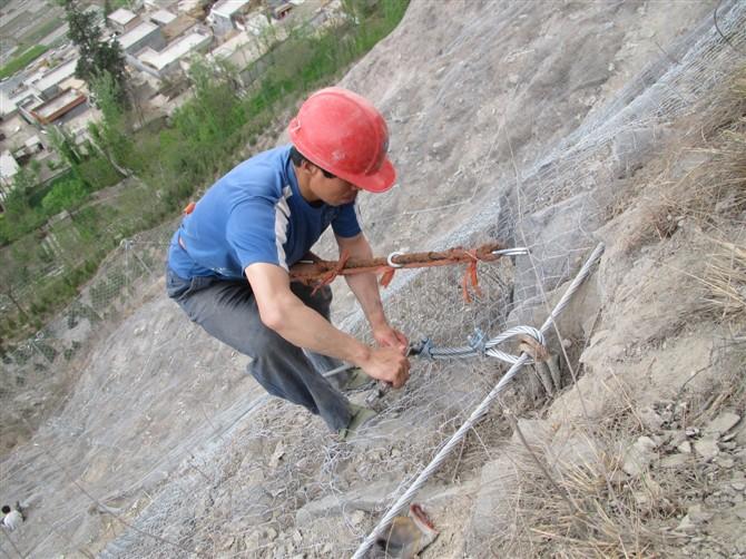 供應(yīng)柔性坡體SNS主動(dòng)防護(hù)網(wǎng)