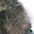 供應(yīng)SNS柔性防護系統(tǒng)