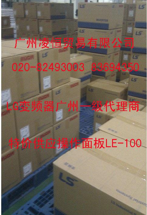 供應(yīng)廠價(jià)直銷(xiāo)臺(tái)灣東元變頻器S310-2P5-H1D東元變頻器官網(wǎng).東元變頻器廠家