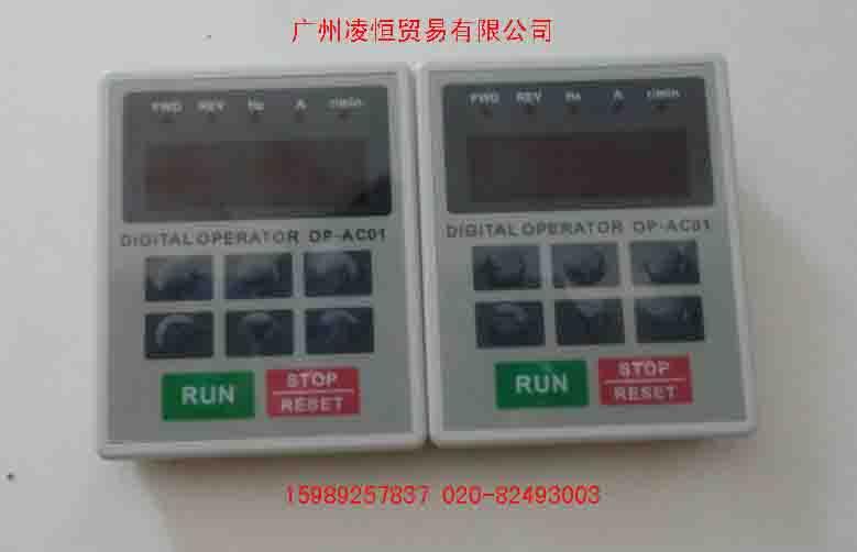 廣州海利普變頻器 HLPA0D423C  HLP-A變頻器