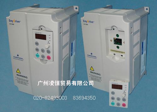 供應(yīng)艾默生變頻器面板.艾默生電氣集團(tuán)EV1000-2S0015G艾默變頻器價(jià)格