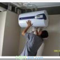 供應珞獅北路武珞路街道口熱水器維修