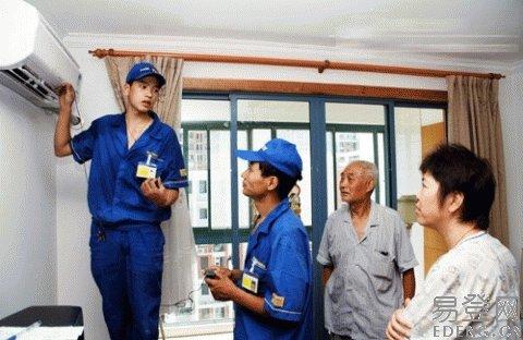 供應武漢洪山珞獅南路南湖大道理工大華農湖工大安康路書城路空調維修上門