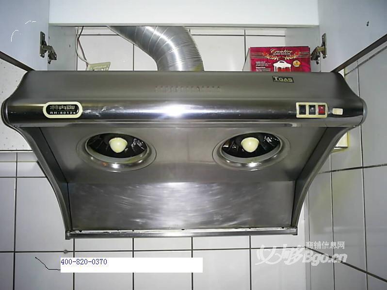 供應陳家灣東路華師淺水灣油煙機維修