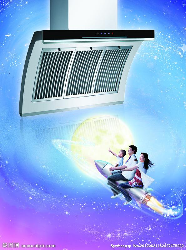 供應(yīng)武漢光谷廣場民族大道上錢村雄楚大道下錢村老板抽油煙機維修清洗拆裝