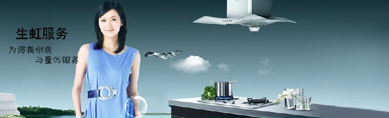 武漢洪山圖片/武漢洪山樣板圖 (4)