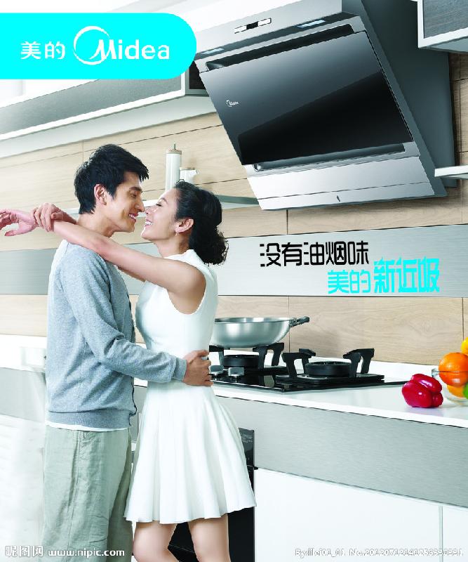 供應(yīng)武漢洪山區(qū)珞喻路廣埠屯體院馬家莊東新管委會油煙機維修拆裝清洗上門