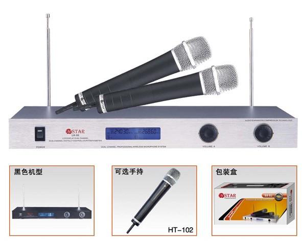 MSTAR美詩特一拖二無線話筒UA-86 V段液晶距離可調(diào) 美詩