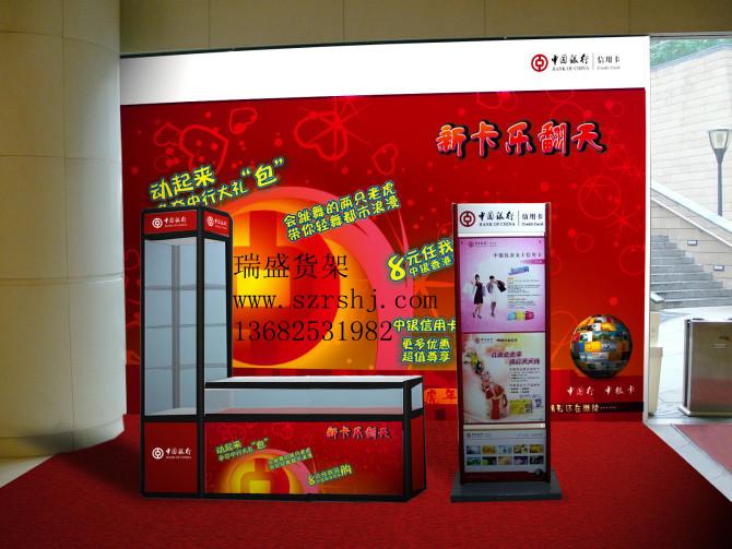 鋁合金柜