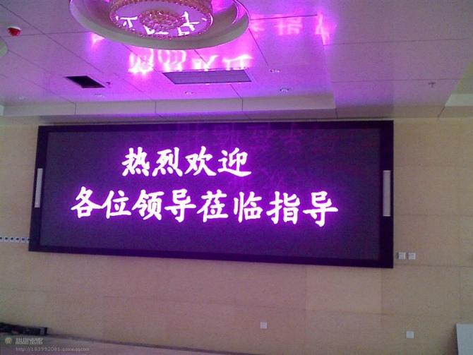 宁波LED显示屏图片