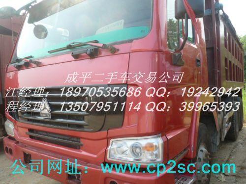 江西二手貨車江西二手大貨車出售圖片