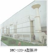 DMC24-120-A型除塵器圖片