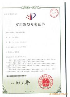 供應(yīng)河北椰棕山棕墊縫制機(jī)供應(yīng)商電話，河北椰棕山棕墊縫制機(jī)廠家電話