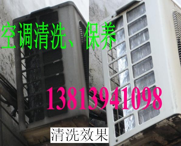 供应南京鼓楼区审计学院电路跳闸维修 安装灯具开关插座图片