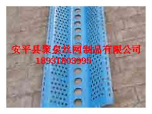 供應防風抑塵網(wǎng) 各種峰型的防風抑塵網(wǎng) 煤礦擋風墻