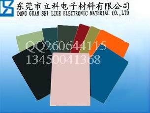 進(jìn)口玻璃纖維板  進(jìn)口玻璃纖維板廠家直銷 東莞進(jìn)口玻璃纖維板哪家好