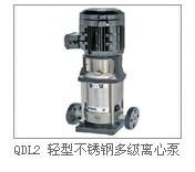 供應(yīng)長治DA1型多級(jí)泵銷售安裝維修