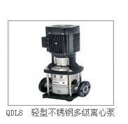 供應(yīng)QDLF系列輕型不銹鋼立式多級泵