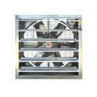 供應(yīng)BDW-87-6型低噪聲玻璃屋頂風(fēng)機