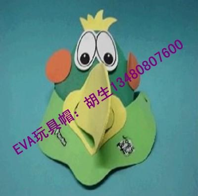 供应EVA玩具/EVA面具/EVA图片