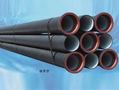 供應(yīng)供水管