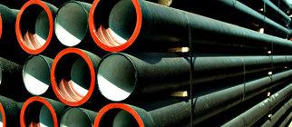 供應球墨鑄鐵管濟南