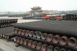 離心球墨鑄鐵管陜西圖片