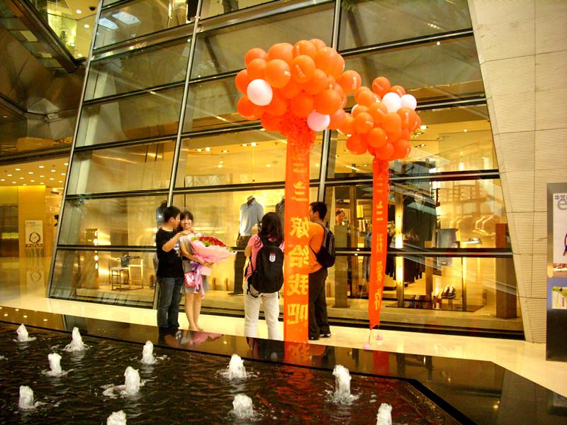 供應(yīng)北京婚禮現(xiàn)場布置寶寶百天氦氣球